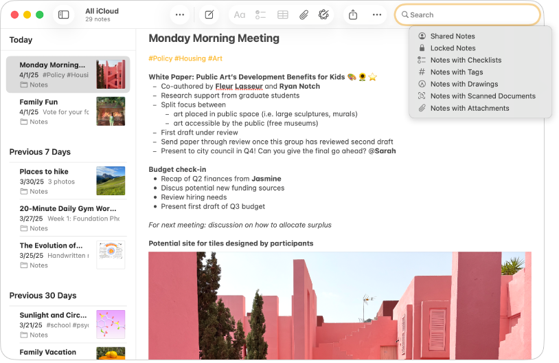 Mac 上的「備忘錄」App 視窗。使用者已按一下「搜尋」按鈕來開始在「備忘錄」中搜尋。搜尋欄位維持空白。「建議的搜尋項目」顯示,包含「共享的備忘錄」、「已鎖定的備忘錄」、「包含檢查表的備忘錄」、「包含標籤的備忘錄」、「包含繪圖的備忘錄」、「包含掃描文件的備忘錄」和「包含附件的備忘錄」。