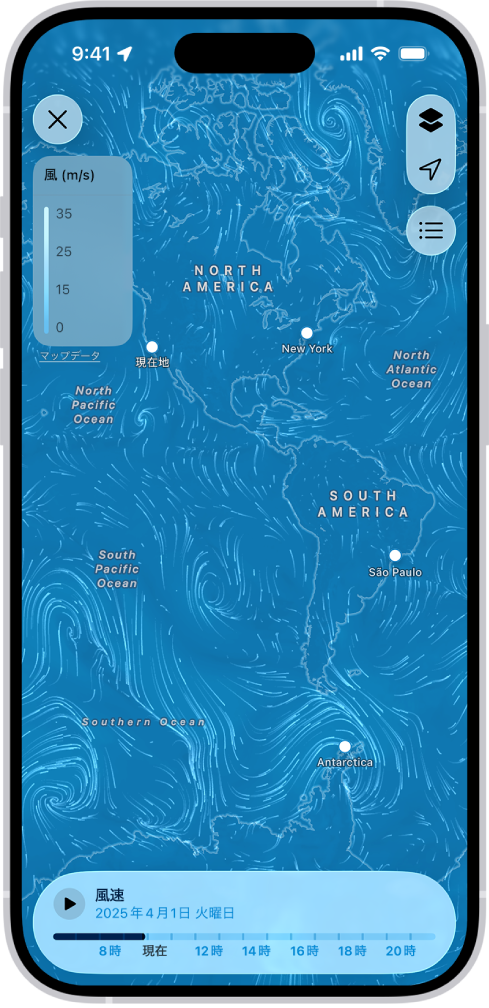 天気アプリの画面に海上の風の地図が表示されています。左上隅にはマップを閉じるボタンと風の地図のオーバーレイスケールがあります。右上隅には、上から順にオーバーレイメニュー、現在地、場所のボタンがあります。最下部に沿ってタイムラインがあります。