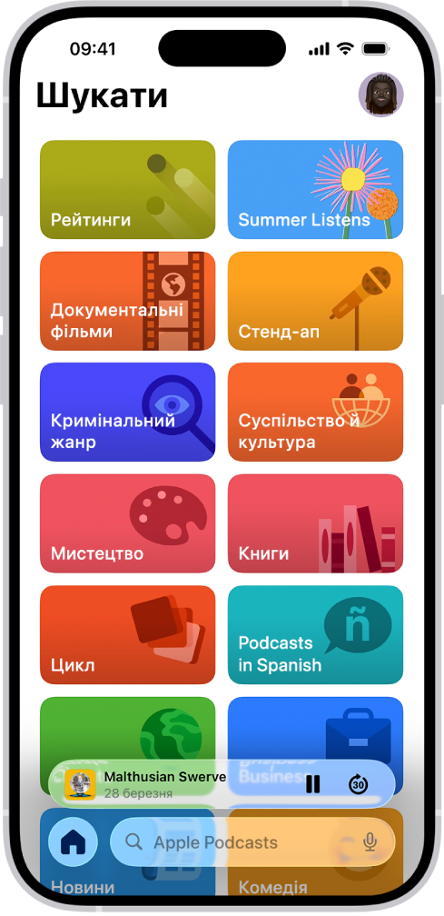 На екрані пошуку в програмі «Подкасти» показано категорії подкастів. У нижній частині екрана показано мініпрогравач. Під ним — кнопка «Домівка» і поле пошуку.