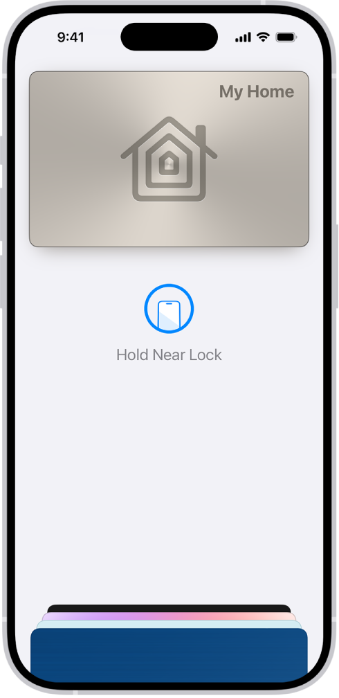 「銀包」App 中的家居鎖匙。