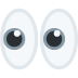 눈 👀